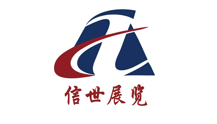 2022中國(guó)生物資源提取與應(yīng)用創(chuàng)新論壇